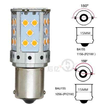 comprar 1156 3030 35SMD Canbus llevaron la lámpara de señal de vuelta del punto culminante de los bulbos 12V 10W 7440 T20 online manufacture